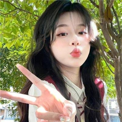 生命里的直中基